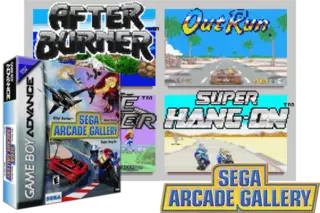 Image n° 3 - screenshots  : Sega Arcade Gallery